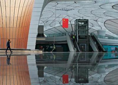 افتتاح داکسینگ ؛ بزرگترین فرودگاه چین ، ستاره دریایی چینی ها بزرگترین فرودگاه دنیا می گردد