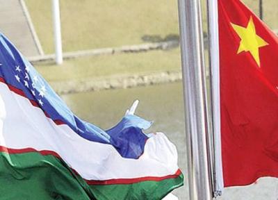 گسترش همکاری های پارلمانی محور مذاکرات مقامات ازبکستان و چین