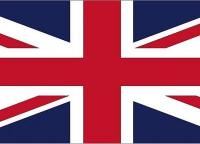 سفارت انگلیس در قاهره فعالیت خود را از سر گرفت