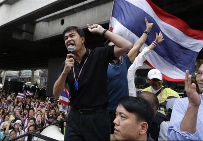 امیدواری اپوزیسیون تایلند به انحلال حزب حاکم