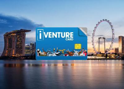 کارت گردشگری سنگاپور (سنگاپور iVenture Card) چیست؟