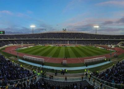 ثروتی که آسیا نباید آن را از دست بدهد، آزادی، استادیوم 3 میلیونی لیگ قهرمانان