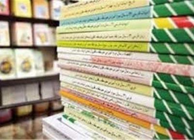 توزیع بیش از 6 هزار جلد کتاب کنکوری بین دانش آموزان کم برخوردار خوزستان