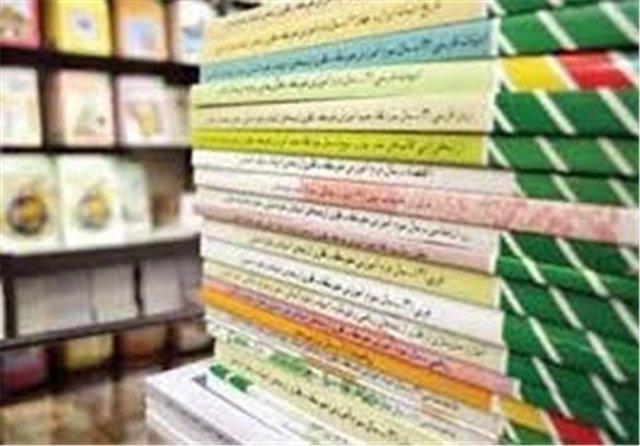 توزیع بیش از 6 هزار جلد کتاب کنکوری بین دانش آموزان کم برخوردار خوزستان
