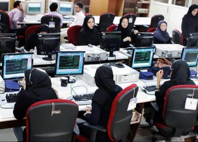 اعلام ساعت کاری ادارات تهران در بحران کرونا ، دستگاه ها به این اشخاص مرخصی دهند