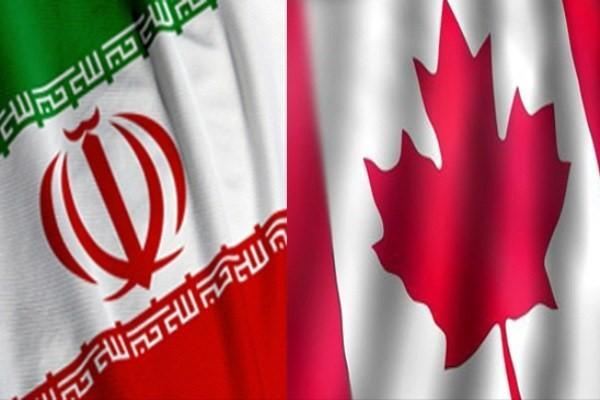 کانادا تحریم های ایران را مشروط رفع می کند کانادا تحریم های ایران را مشروط برطرف می نماید