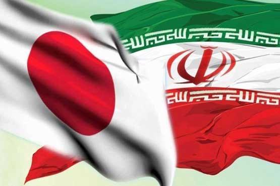 کمک 2.5 میلیارد ینی ژاپن به ایران برای مبارزه با شیوع کرونا