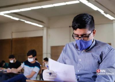 آزمون های جامع علوم پزشکی در موعد مقرر برگزار می گردد ، خطر شرکت در امتحان قابل توجه نیست خبرنگاران