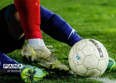جام حذفی ایران؛ محروم های یک چهارم نهایی معرفی شدند