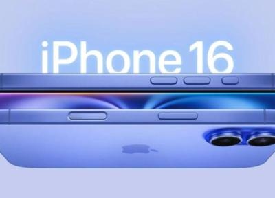 آیفون 16 همچنان پرفروش ترین گوشی دنیا است