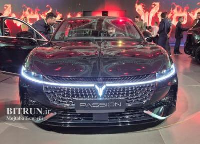 وویا Passion رونمایی شد؛ مشخصات سدان پنج متری سریع و لوکس تازه