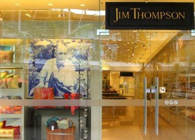 بهترین مراکز خرید پوکت