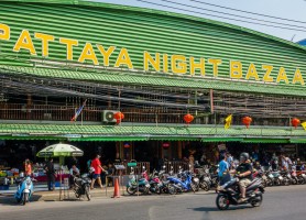 بهترین مراکز خرید پاتایا