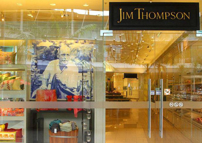 Jim Thompson بهترین مراکز خرید پوکت